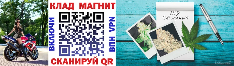 Магазины продажи наркотиков Мичуринск Cocaine МАРИХУАНА Галлюциногенные грибы Гашиш ОМГ ОМГ ONION АМФЕТАМИН Меф