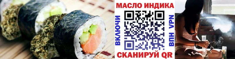 наркота  Мичуринск  mega ССЫЛКА  Canna-Cookies марихуана 