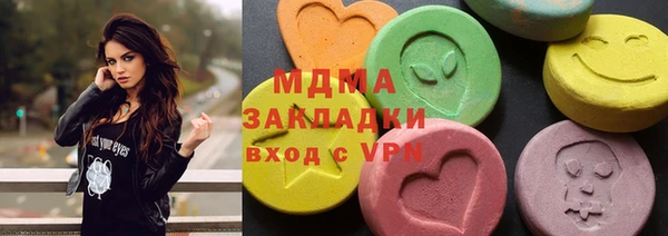 кокс Алексин