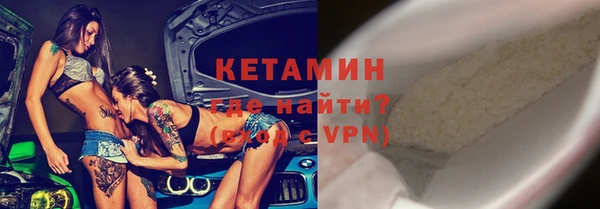кокс Алексин