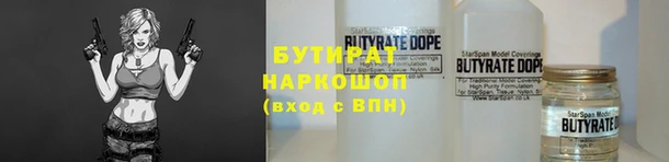 2c-b Алексеевка