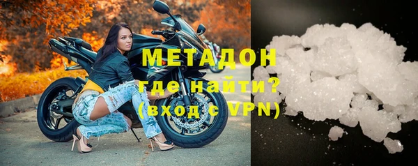 ECSTASY Алзамай