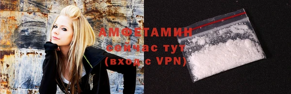 кокс Алексин