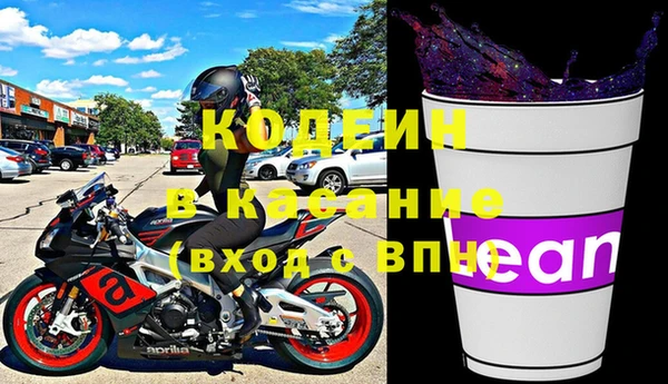 кокс Алексин