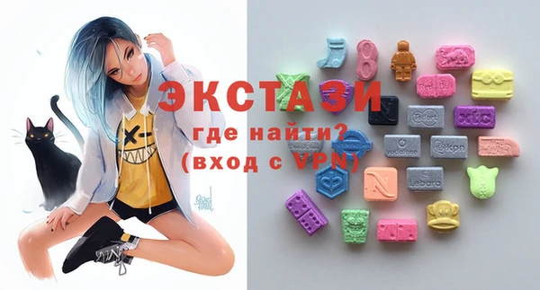 2c-b Алексеевка