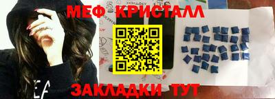 трава Ипатово