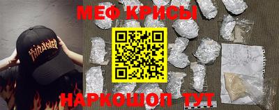 а пвп мука Изобильный