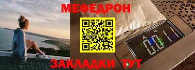 твердый Ирбит