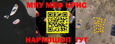 твердый Ирбит