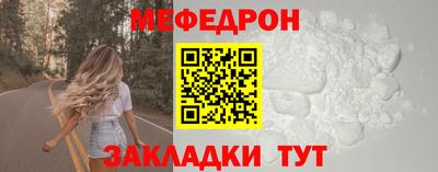 твердый Ирбит