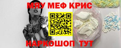 твердый Ирбит