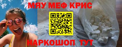 твердый Ирбит