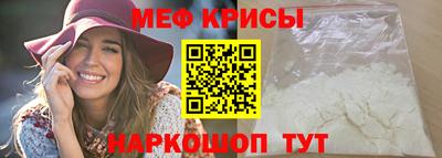 а пвп мука Изобильный