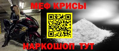 твердый Ирбит