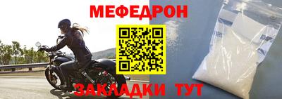 твердый Ирбит