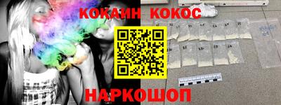 трава Ипатово