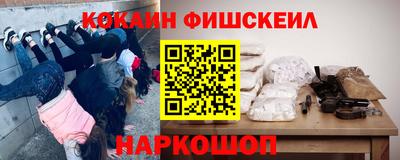 трава Ипатово