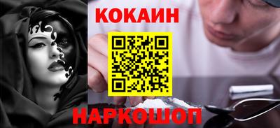 трава Ипатово