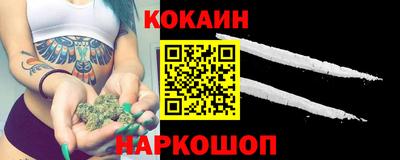 трава Ипатово