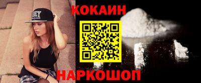 а пвп мука Изобильный