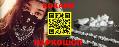 твердый Ирбит