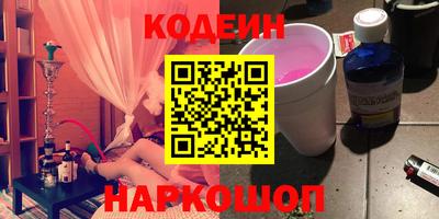 твердый Ирбит