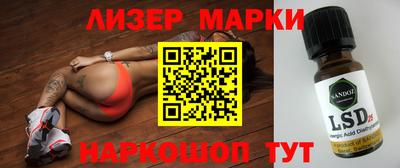 трава Ипатово