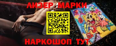 твердый Ирбит