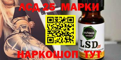 а пвп мука Изобильный