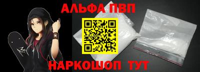 твердый Ирбит