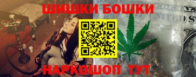 молекула духа Свободный