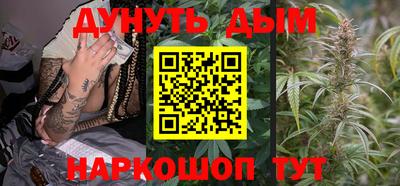 твердый Ирбит