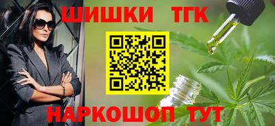 а пвп мука Изобильный