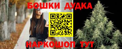 а пвп мука Изобильный