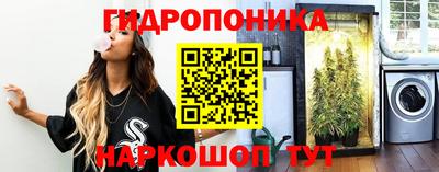 твердый Ирбит