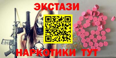 твердый Ирбит