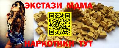 а пвп мука Изобильный