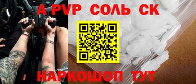 твердый Ирбит