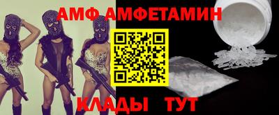 а пвп мука Изобильный