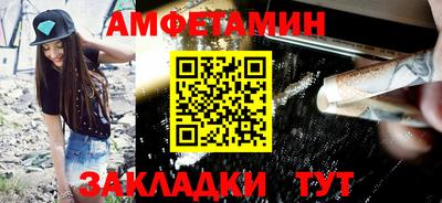 а пвп мука Изобильный
