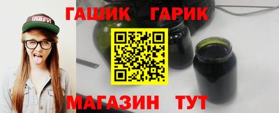 твердый Ирбит