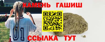 твердый Ирбит