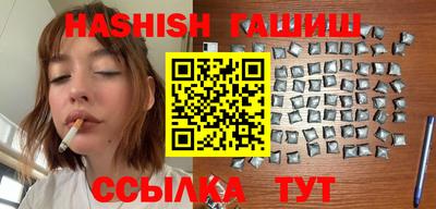 а пвп мука Изобильный