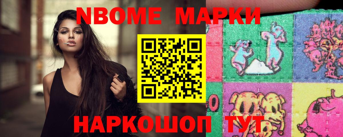 Лсд 25 экстази ecstasy  Лсд 25 экстази  Вход с VPN  Мичуринск  ЛСД экстази кислота 