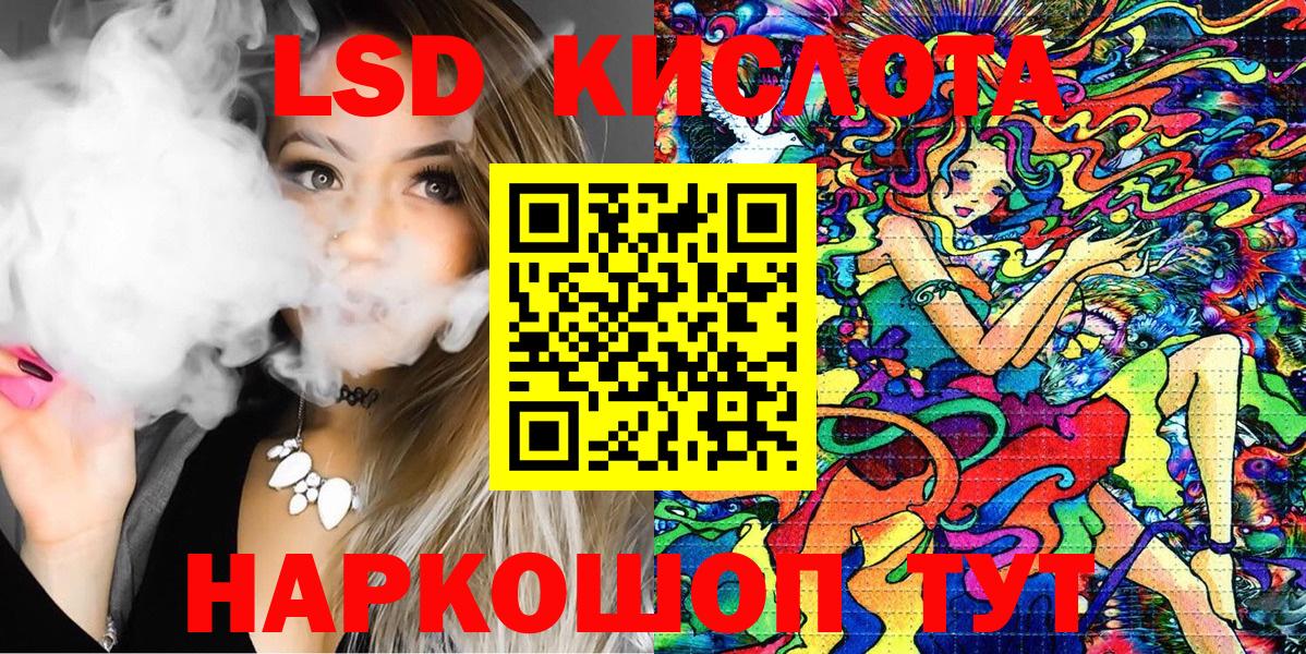 Наркотические марки  Марки N-bome 1500мкг  Вход с VPN  Мичуринск  Марки N-bome 1500мкг 